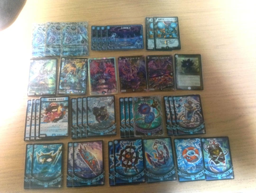 海*熊様 デュエルマスターズ 青魔道具デッキ