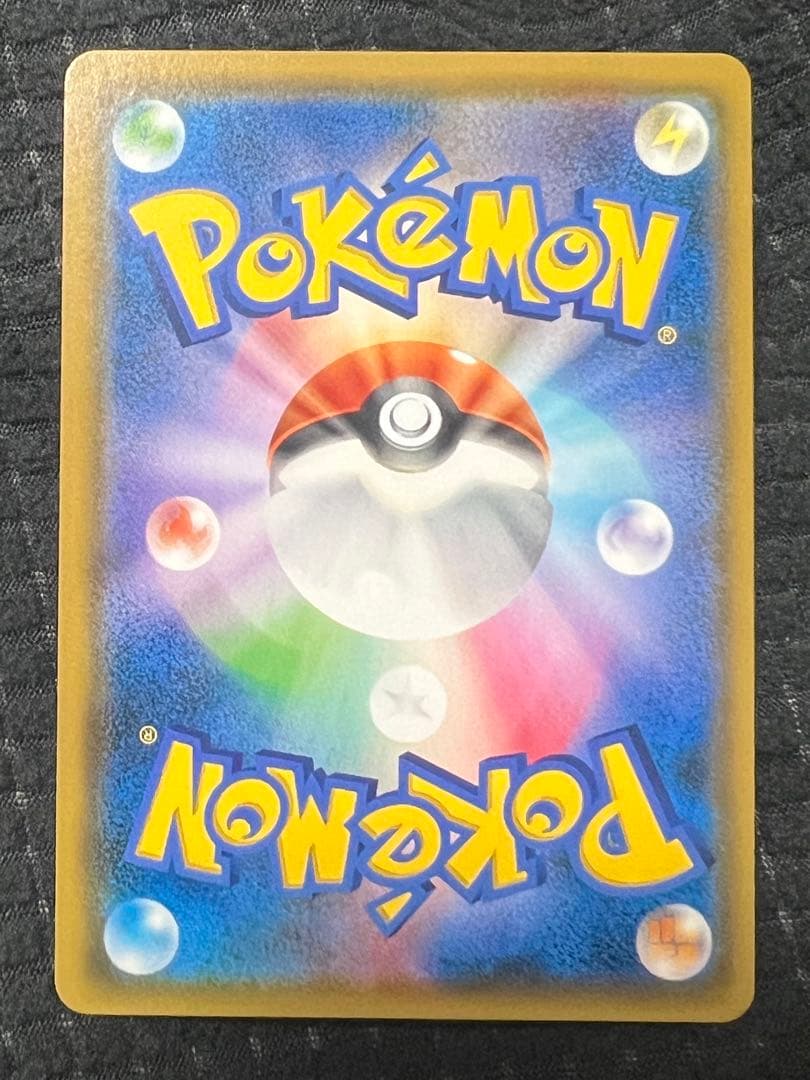 ポケモンカード　サーナイト＆ニンフィアGX SR