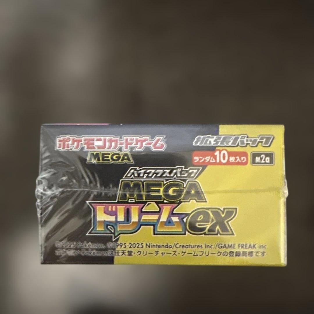 ポケモンカードゲーム シュリンク付き MEGA ドリームex 1BOX