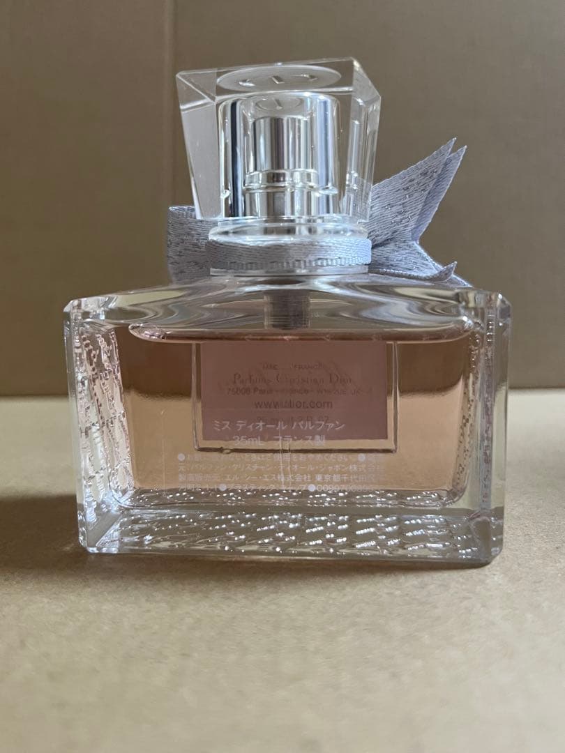 ミスディオール パルファン【35ml】 Dior
