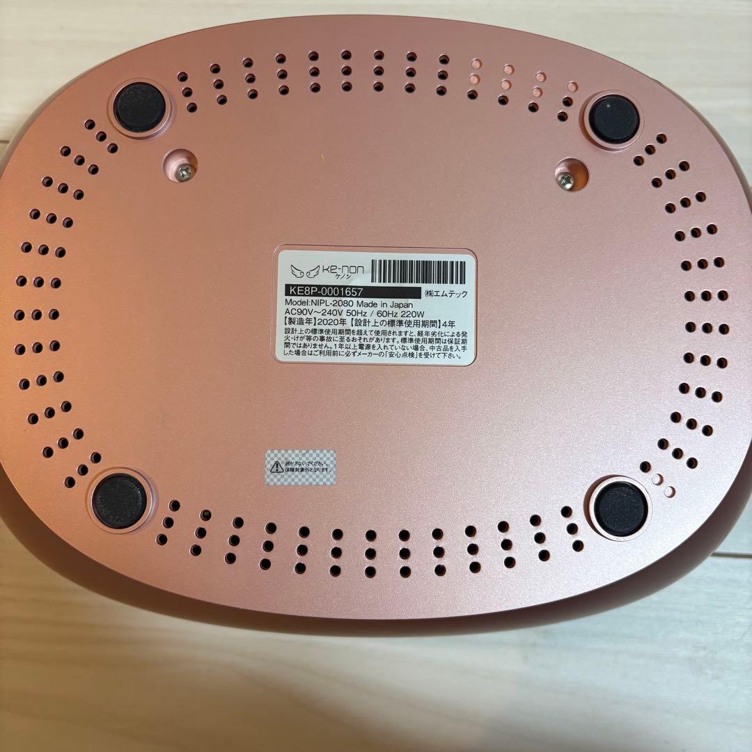 ke-non 脱毛器 ローズゴールド 【2987972回使用可能】
