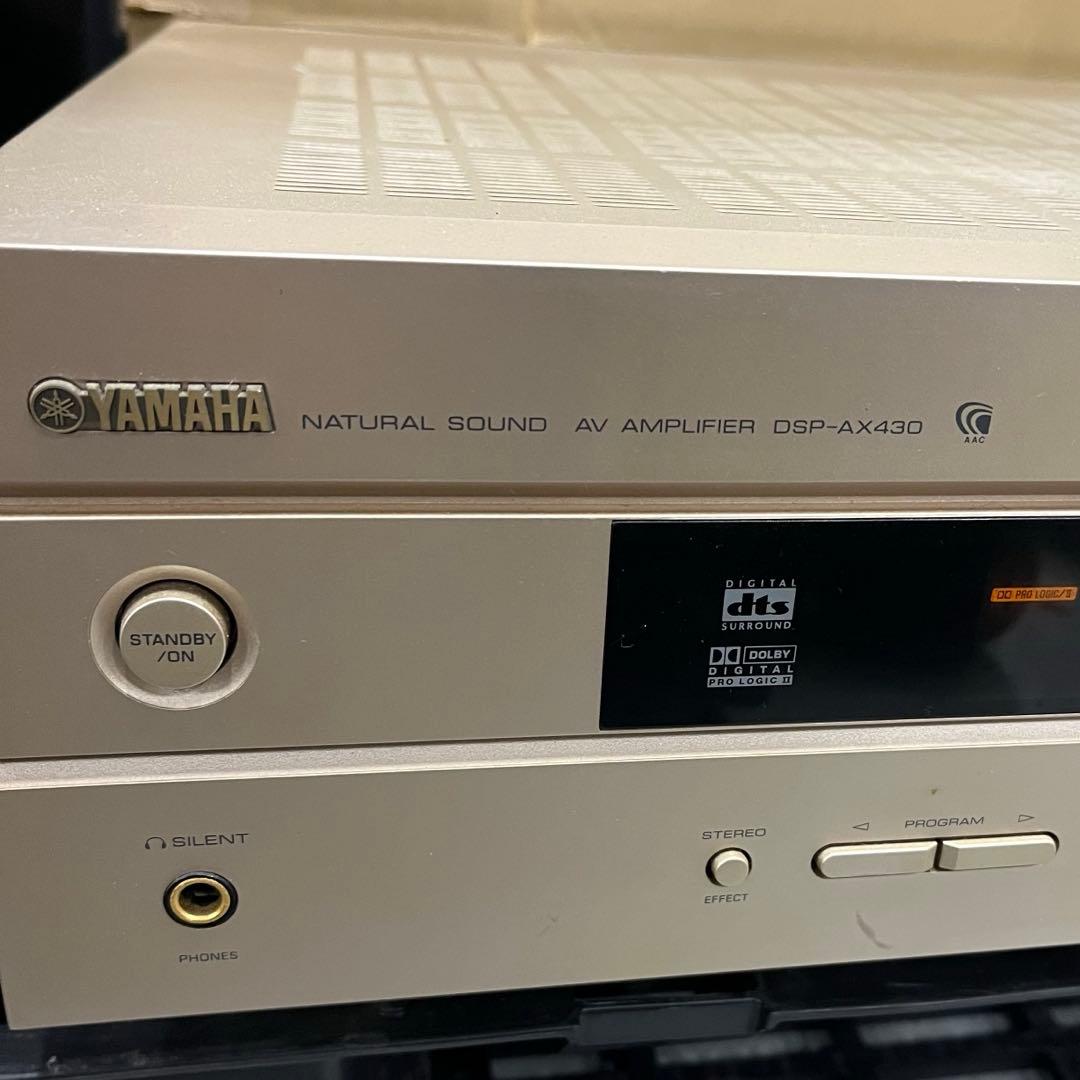 YAMAHA DSP-AX430 AVアンプ CINEMA DSP DTS