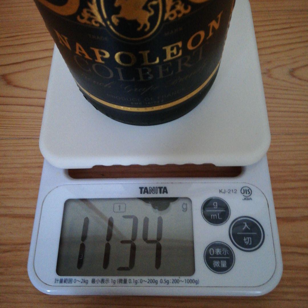 NAPOLEON COLBERT×２，DUROC NAPOLEON 計３本セット