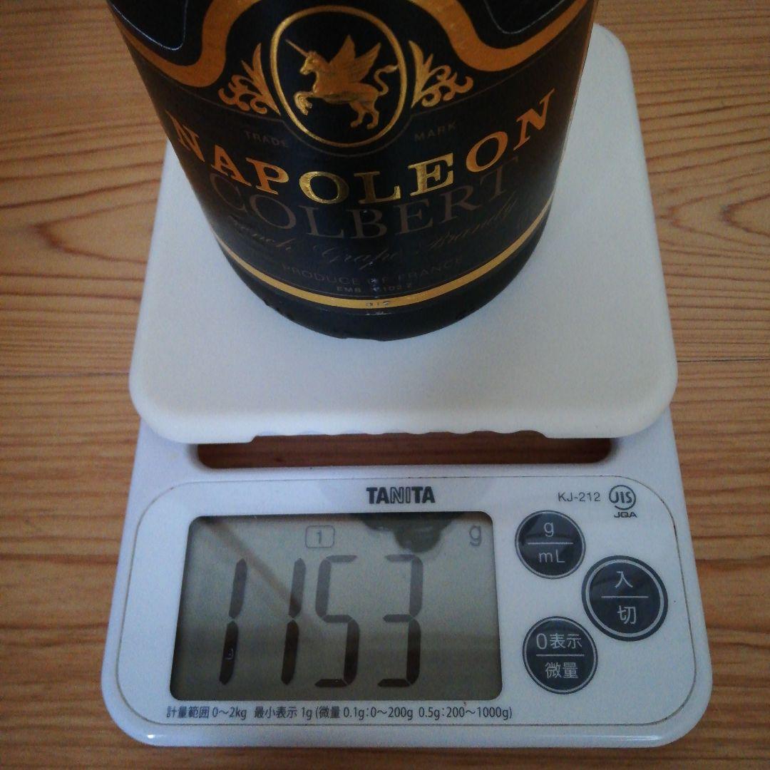 NAPOLEON COLBERT×２，DUROC NAPOLEON 計３本セット