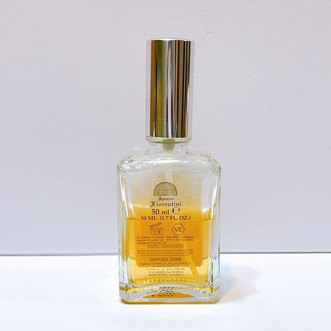デルベ　バニラ　パフューム　50ml 香水