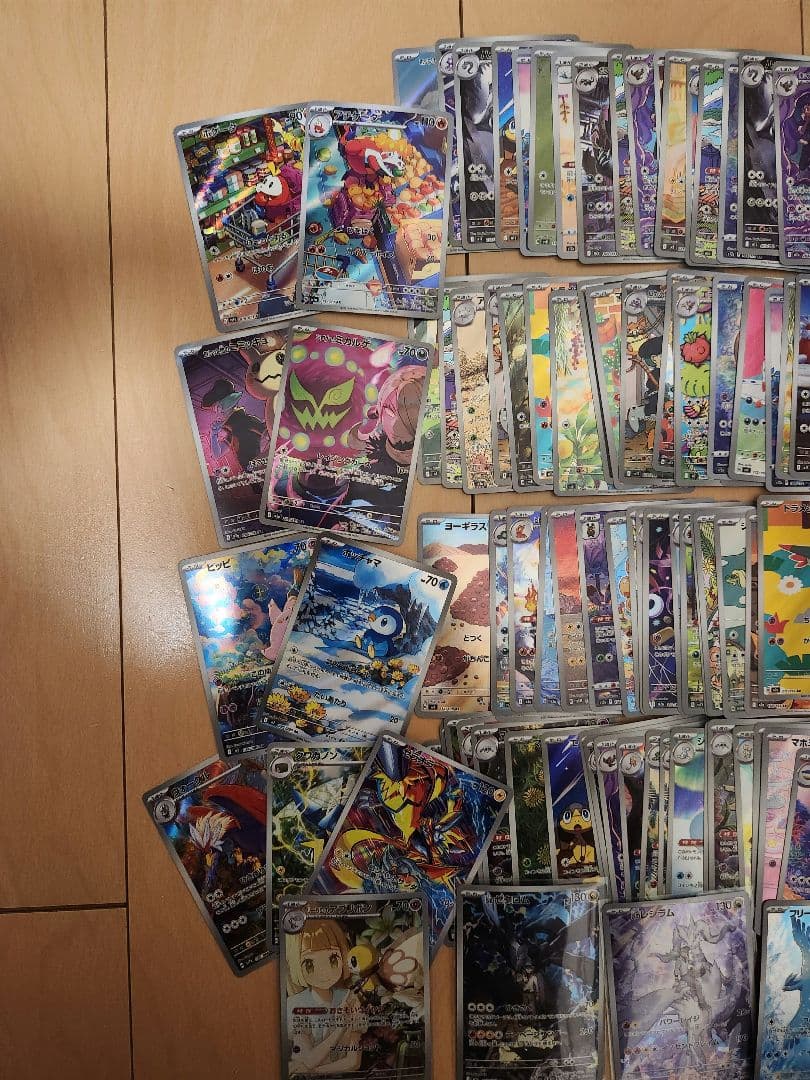 ポケモンカード　AR100枚　まとめ売り
