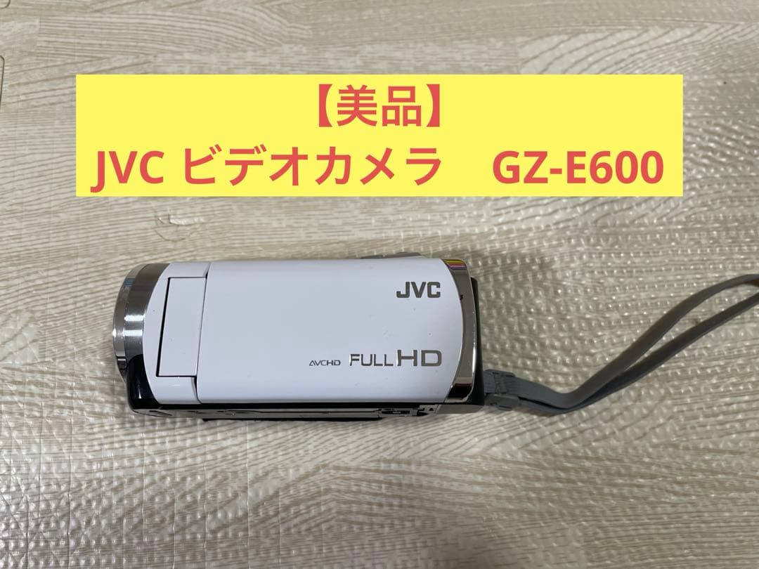 JVCビデオカメラGZ-E600