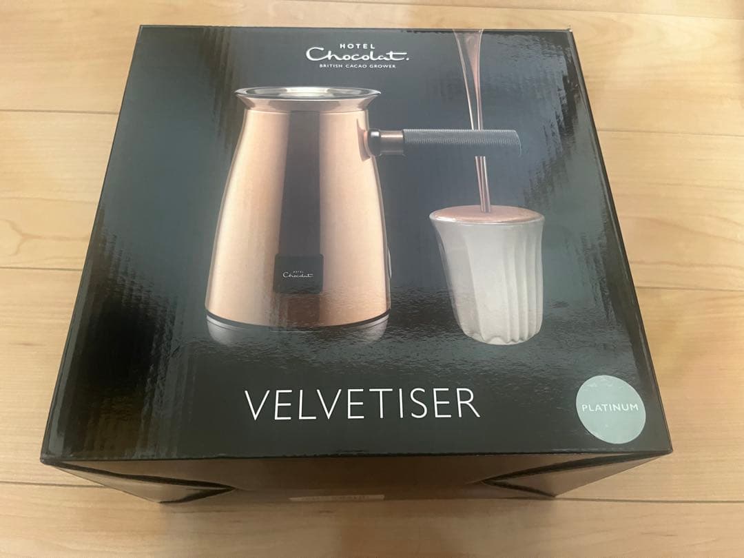 新品　Hotel Chocolat Velvetiser ゴールド コッパー