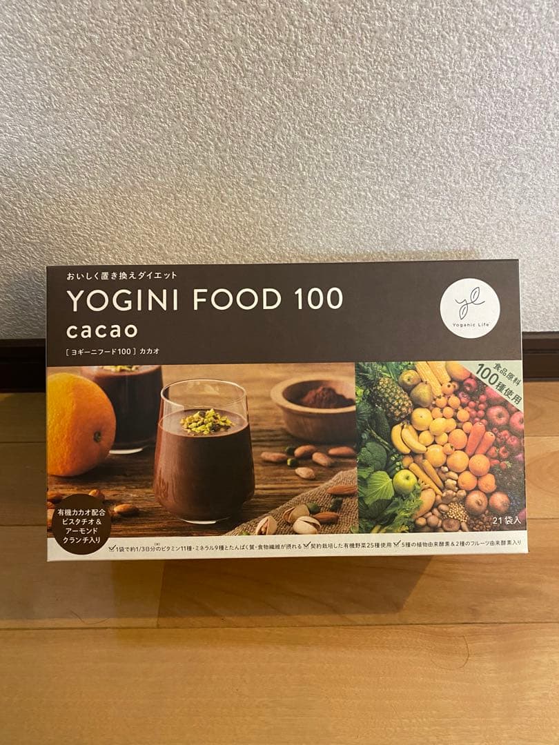 YOGINI FOOD 100 cacao 100%カカオヨギニーフード21袋