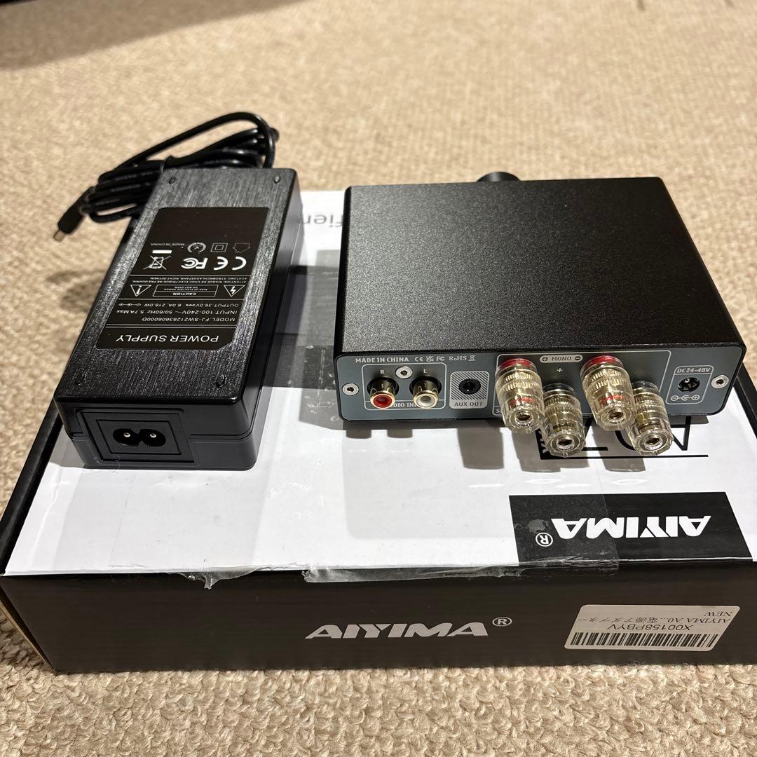 AIYIMA A07 MAX 300W 2.0CH パワーアンプ