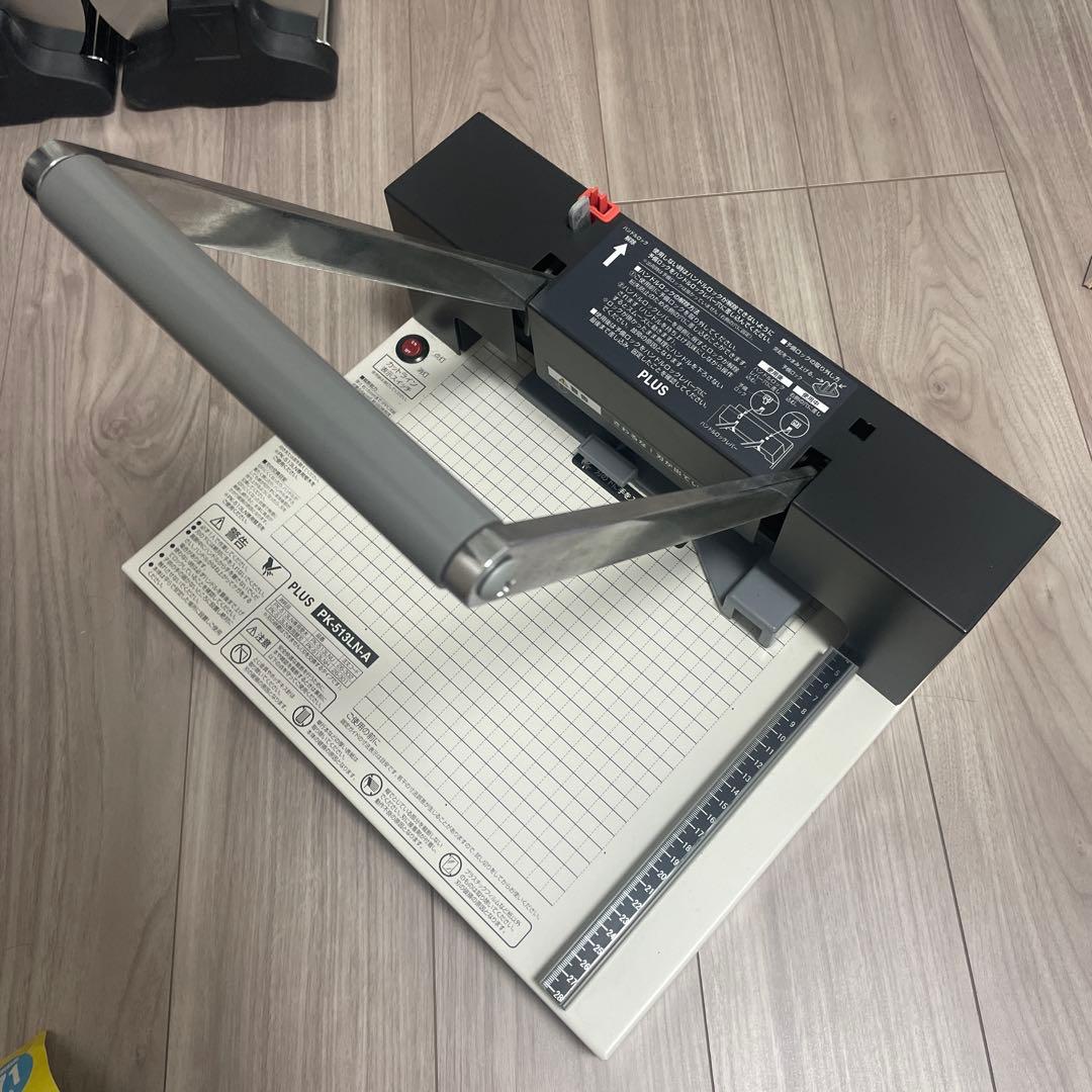 裁断機　PLUS PK-513LN-A