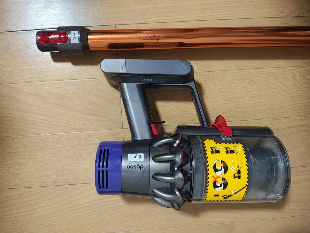 ダイソン★コードレス掃除機★V10★ＳV12★バッテリーの状態　弱★3