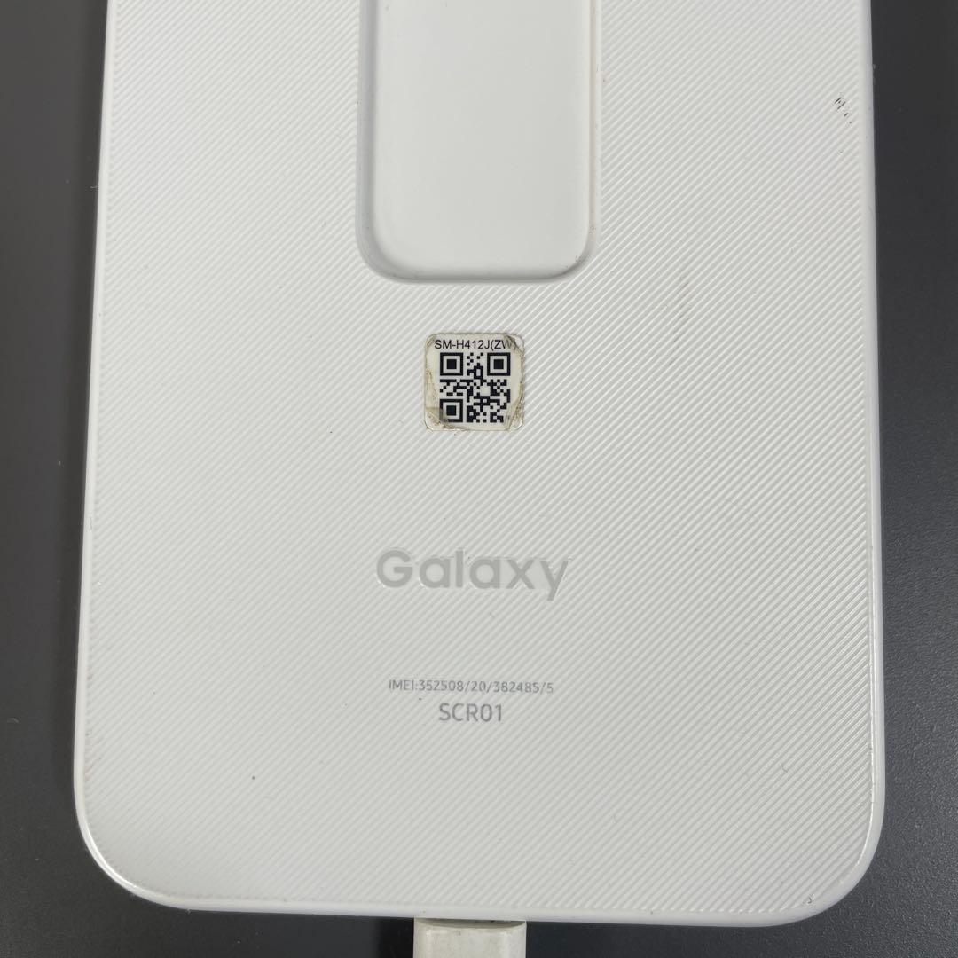 Samsung Galaxy 5G Mobile Wi-Fi　ルーター
