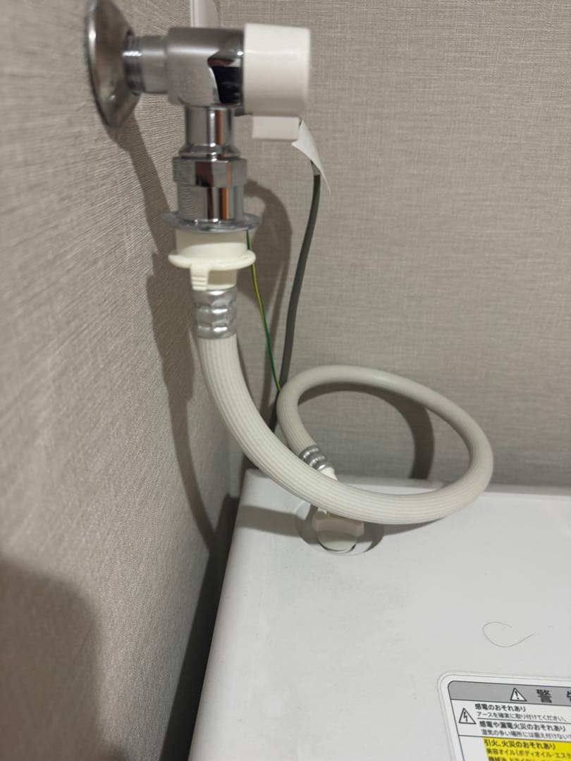 シャープ ドラム式洗濯乾燥機 ES-S7G-WR 洗濯7.0kg 乾燥3.5k