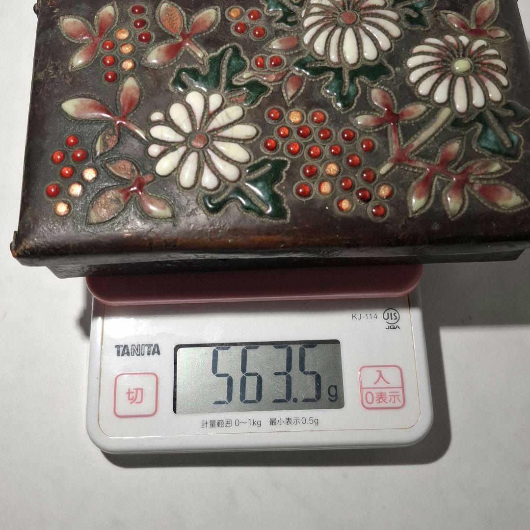 伝統工芸 姫路革細工 小物入れ 文庫箱 菊紋 レザーボックス アンティーク