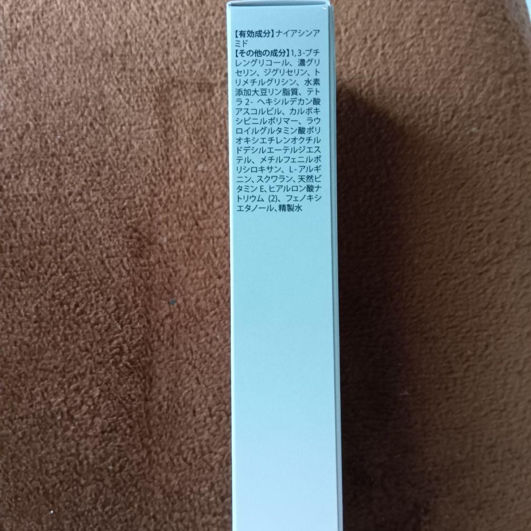BeDoor レディエッセンスパーフェクトクリーム 22g