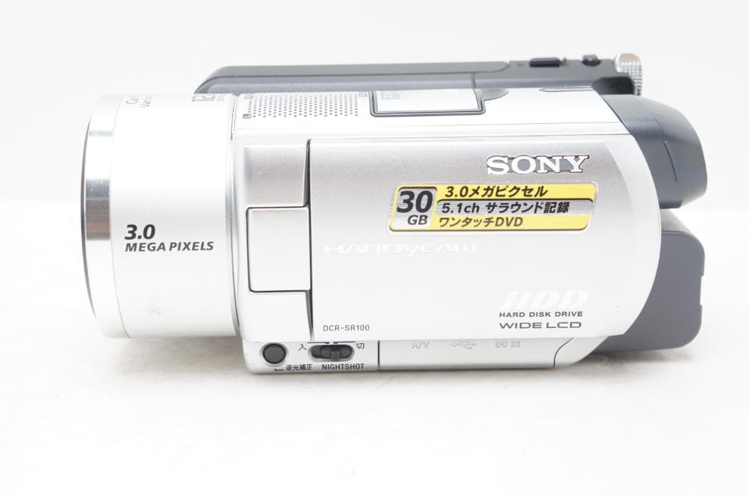 SONY DCR-SR100 デジタルビデオカメラ