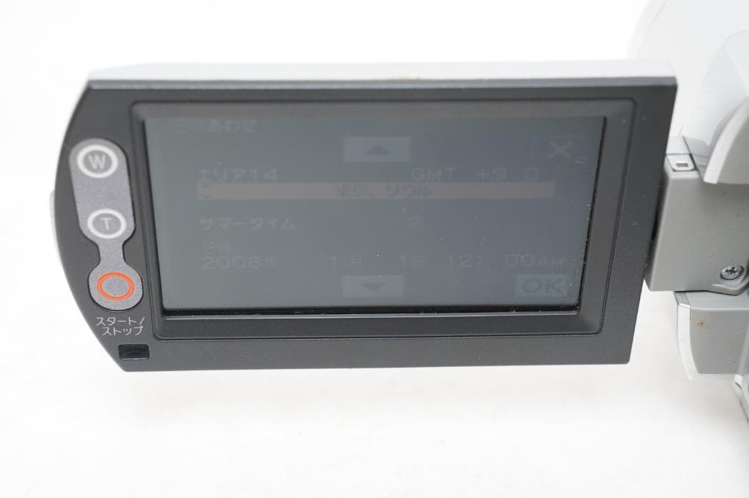 SONY DCR-SR100 デジタルビデオカメラ