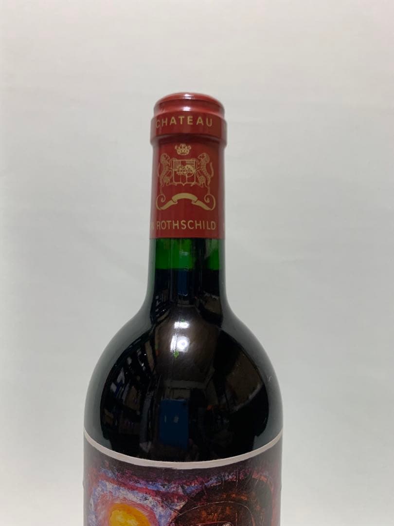 Château Mouton Rothschild 1993 赤ワイン