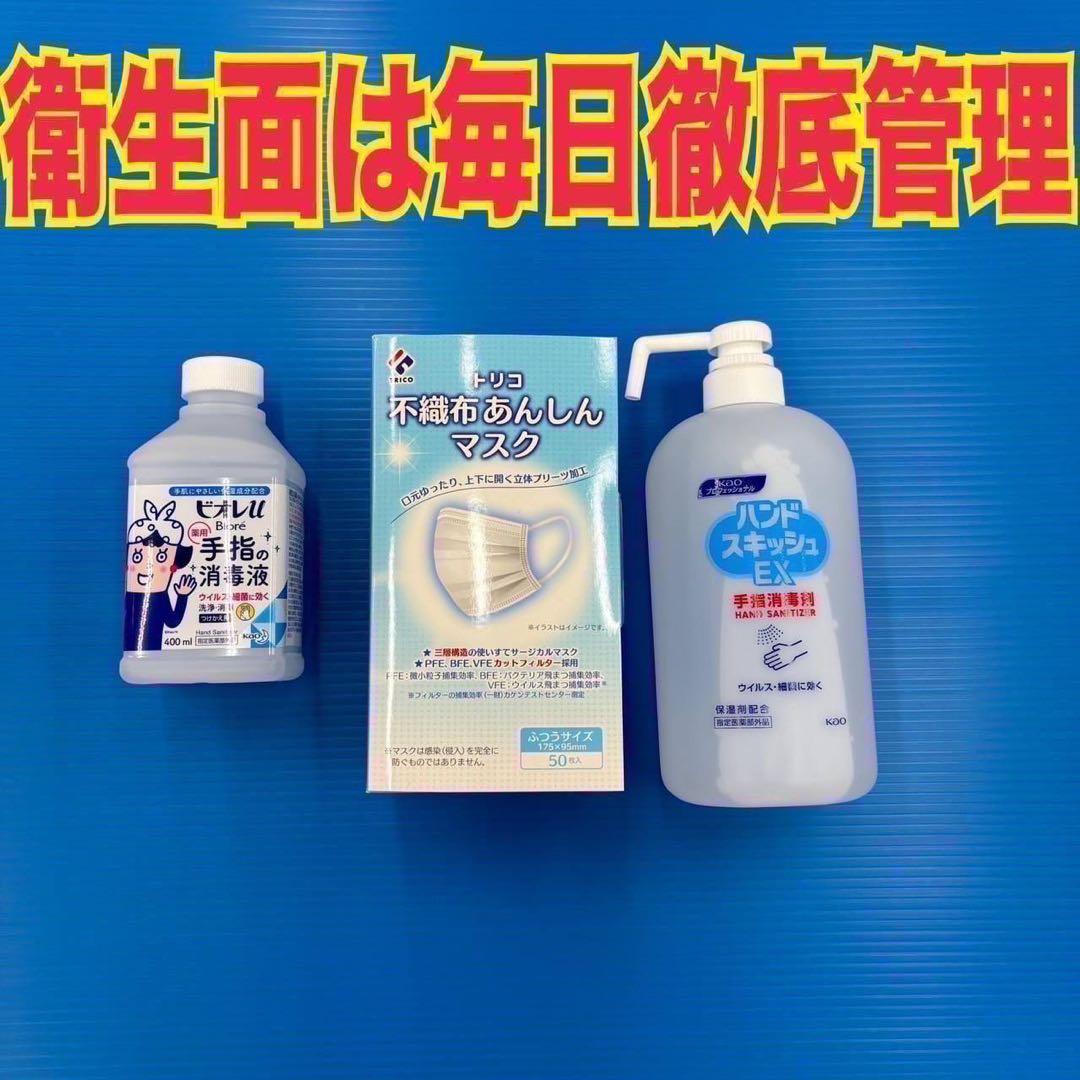 640 SHARP 中型冷蔵庫 200L強 230L 小型 一人暮らし 2ドア