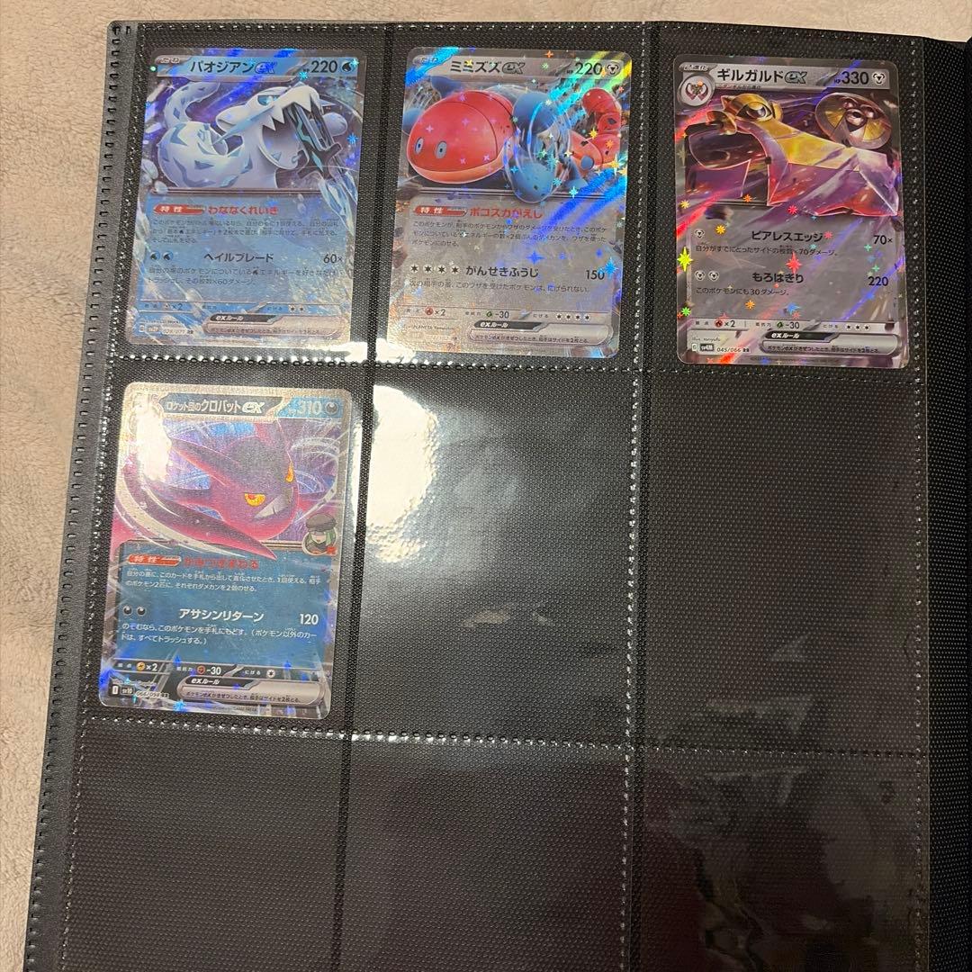 ワンピース・ポケモン ホロカードセット