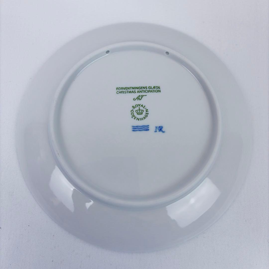 ☆美品☆ロイヤルコペンハーゲン イヤープレート 2024年　飾り皿☆