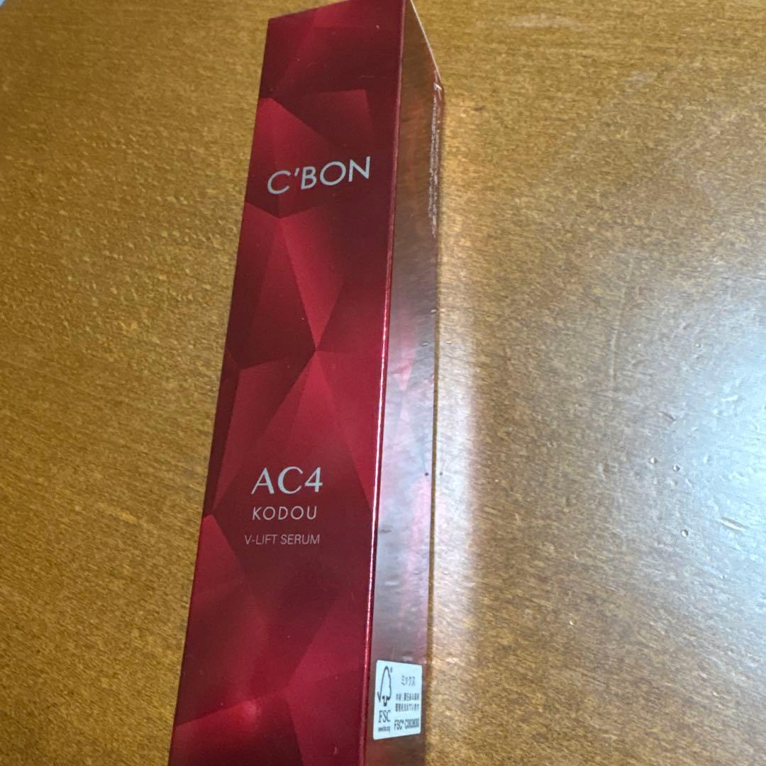 シーボン AC4 Vリフトセラム美容液