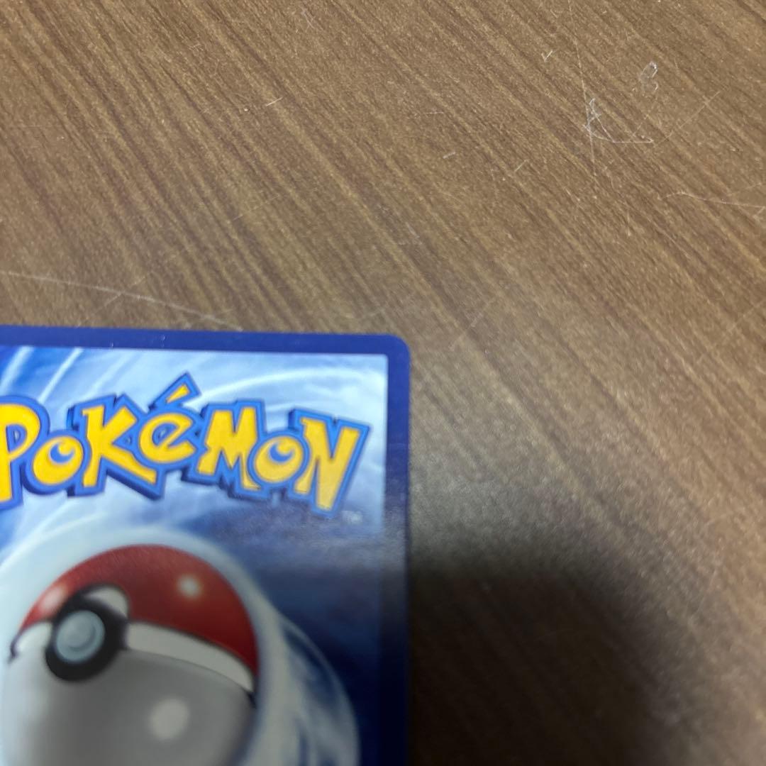 ポケモンカード 中国版ゲンガーピカチュウ