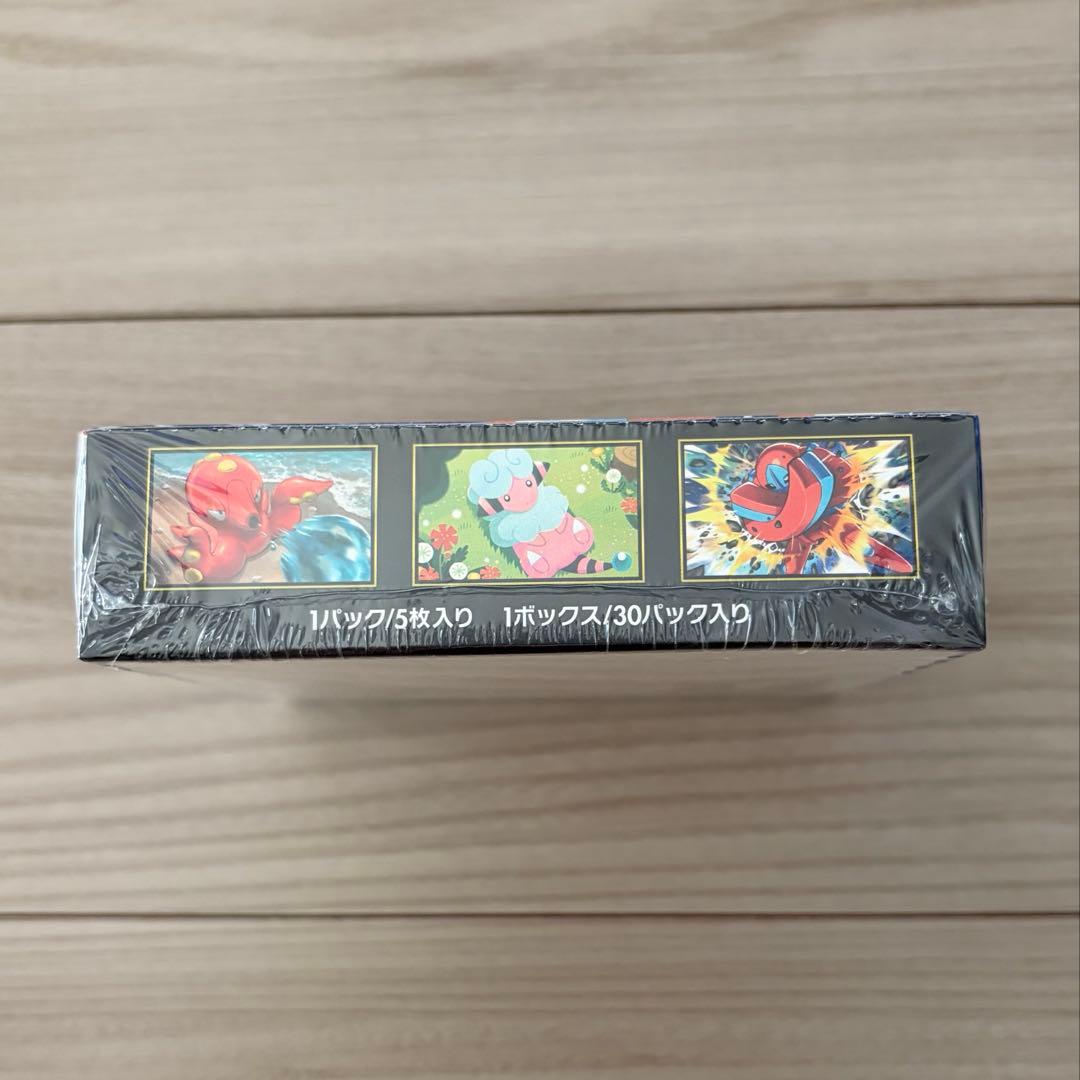 【新品未開封シュリンク付き】　ニンジャスピナー1box ポケモンカードゲーム