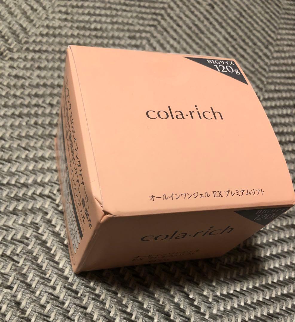 コラリッチ　EXプレミアムリフトオールインワンジェルクリーム　120g