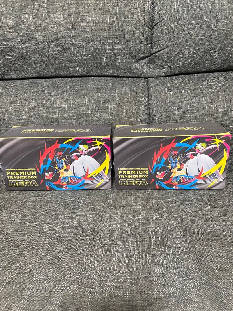 ポケモンカード MEGA PREMIUM TRAINER BOX 2個セット