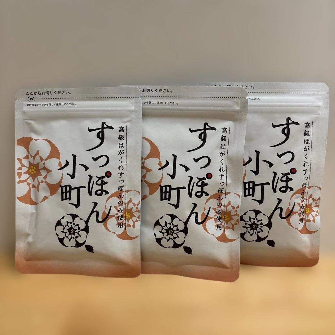 ていねい通販　すっぽん小町　62粒×3袋セット