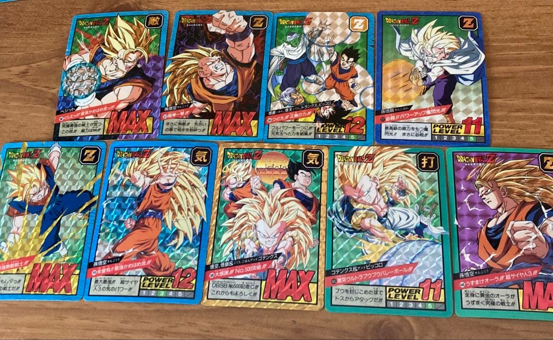 当時物 ドラゴンボールカードダス スーパーバトル 35枚 本弾 42枚セット