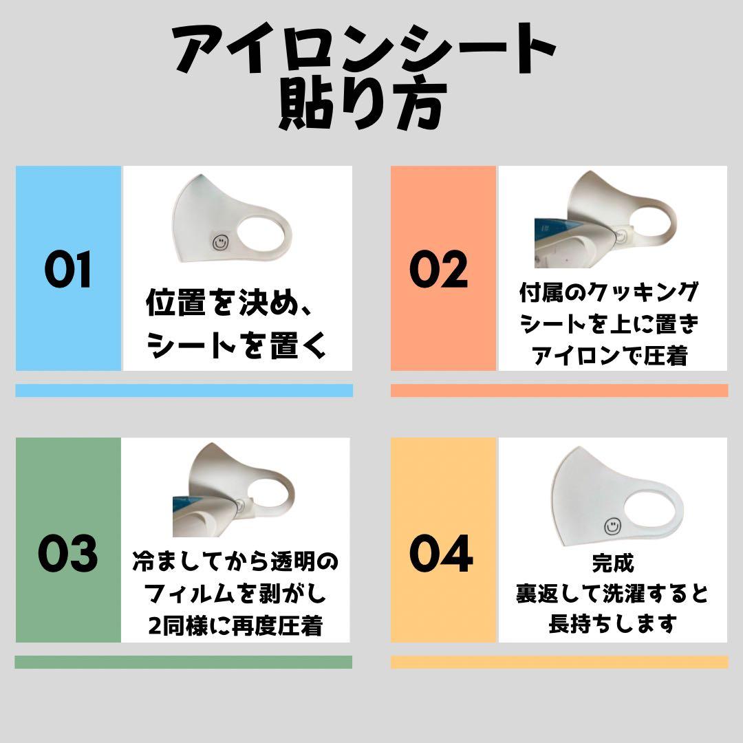 ギャンギャン