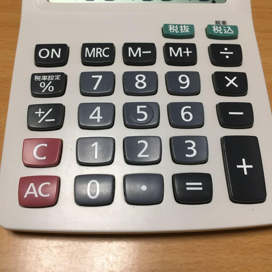 1216 Casio カシオ MW-8VTA 電卓 2 way ソーラー