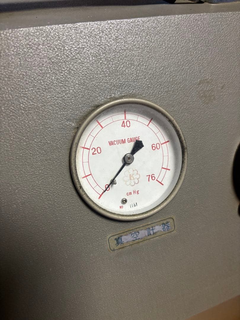 健康医学社　バンキーＤ31