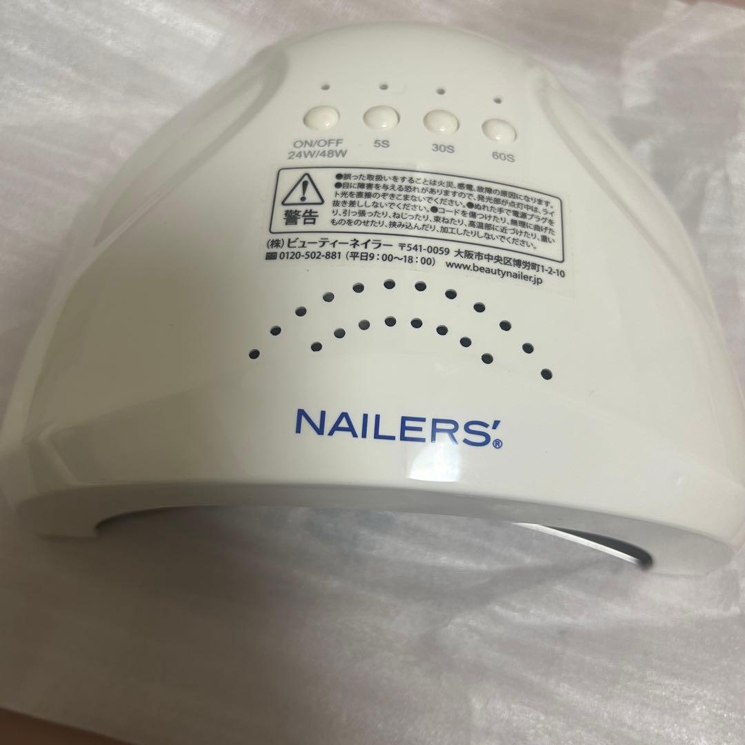 NAILERS Mix Light ネイル　ライト　ビューティーネイラー　ライト