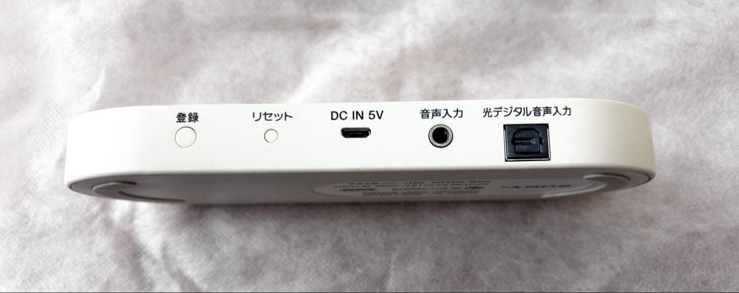【SONY】純正品 お手元テレビスピーカー テレビリモコン一体型 防滴対応 軽量