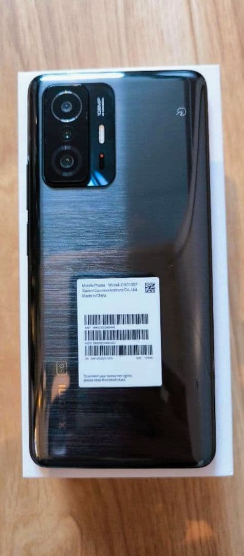 【美品】Xiaomi11t Pro ブラック128GB 本体+120W充電器+箱