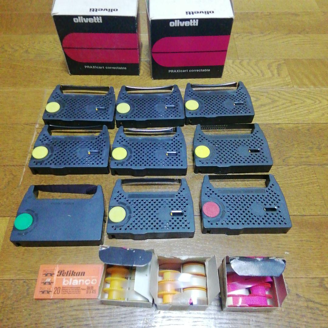 olivetti　タイプライター用品