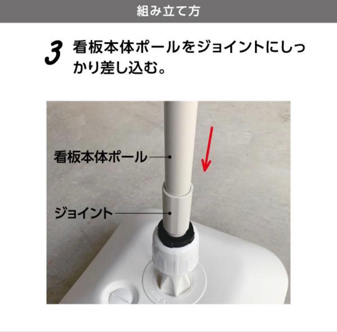 犬カフェPOPスタンド看板 高さ1000mm