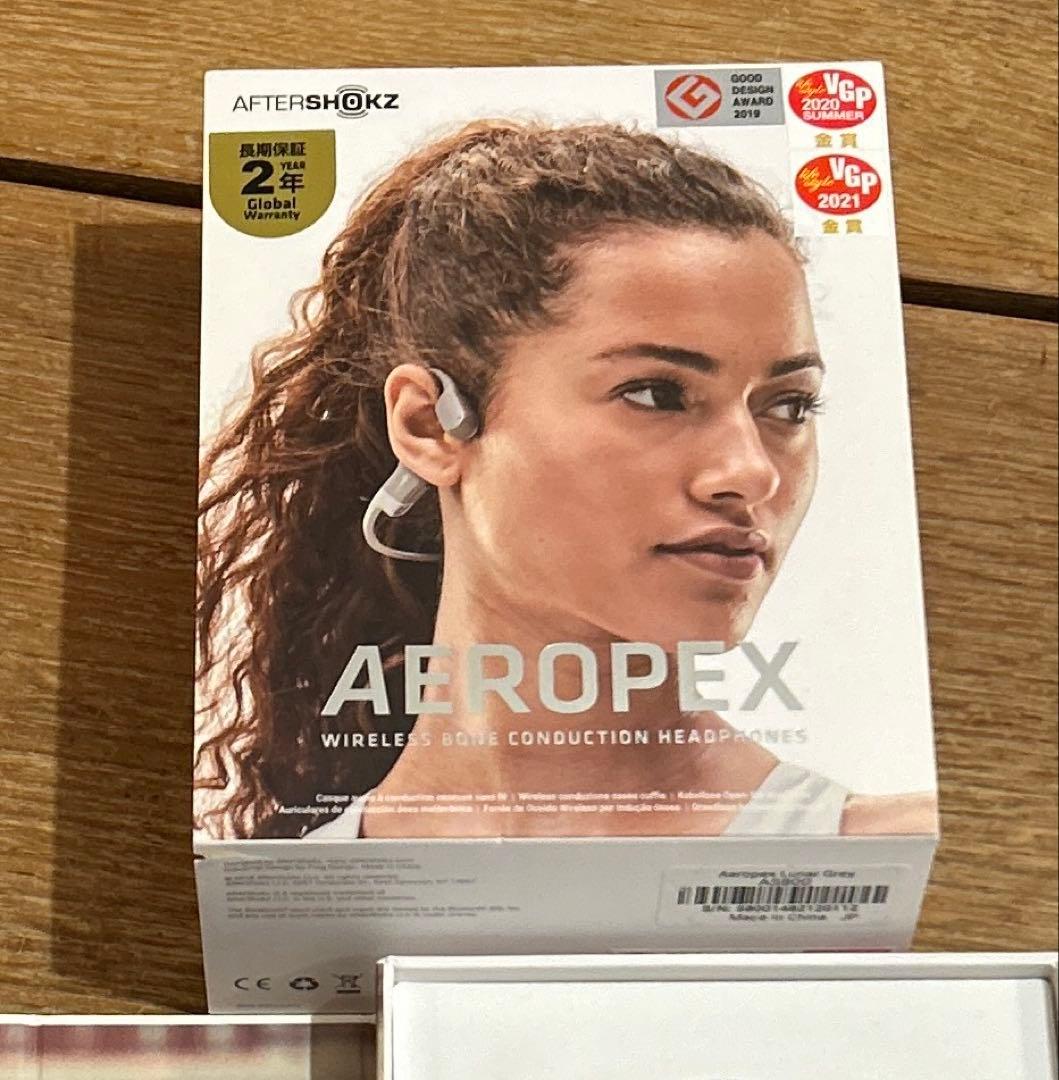 AEROPEX 骨伝導イヤホン グレー