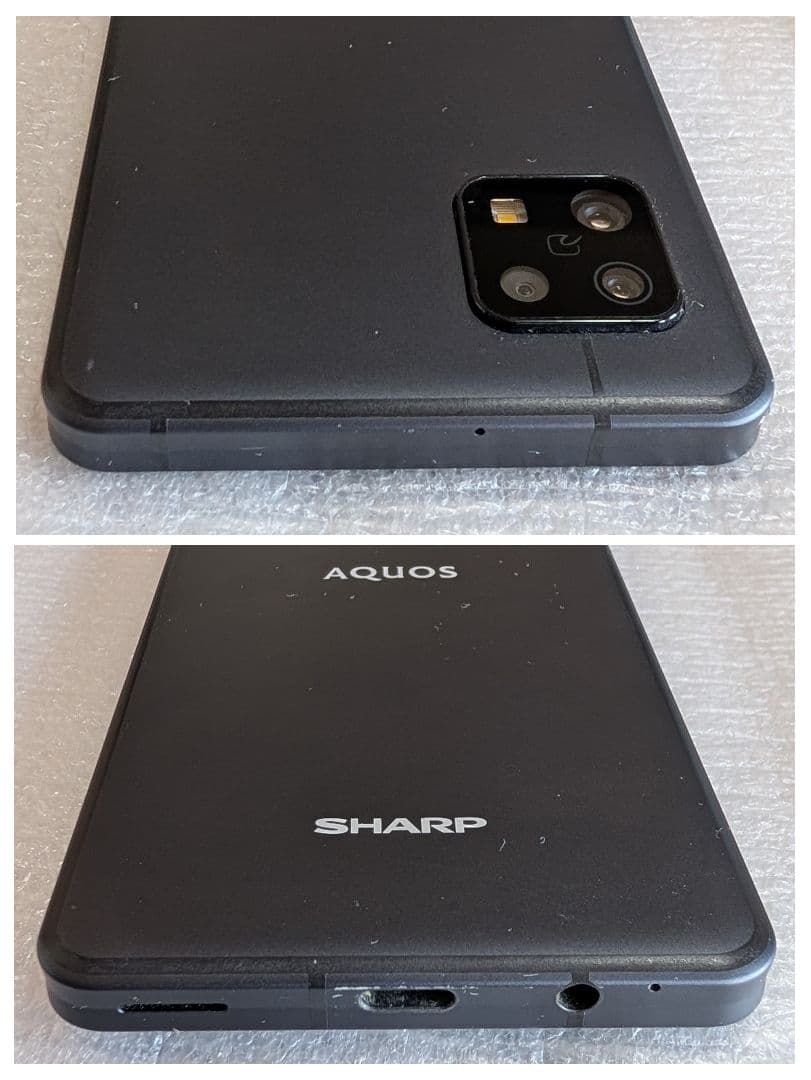 スマートフォン本体 AQUOS sense6 SH-RM19