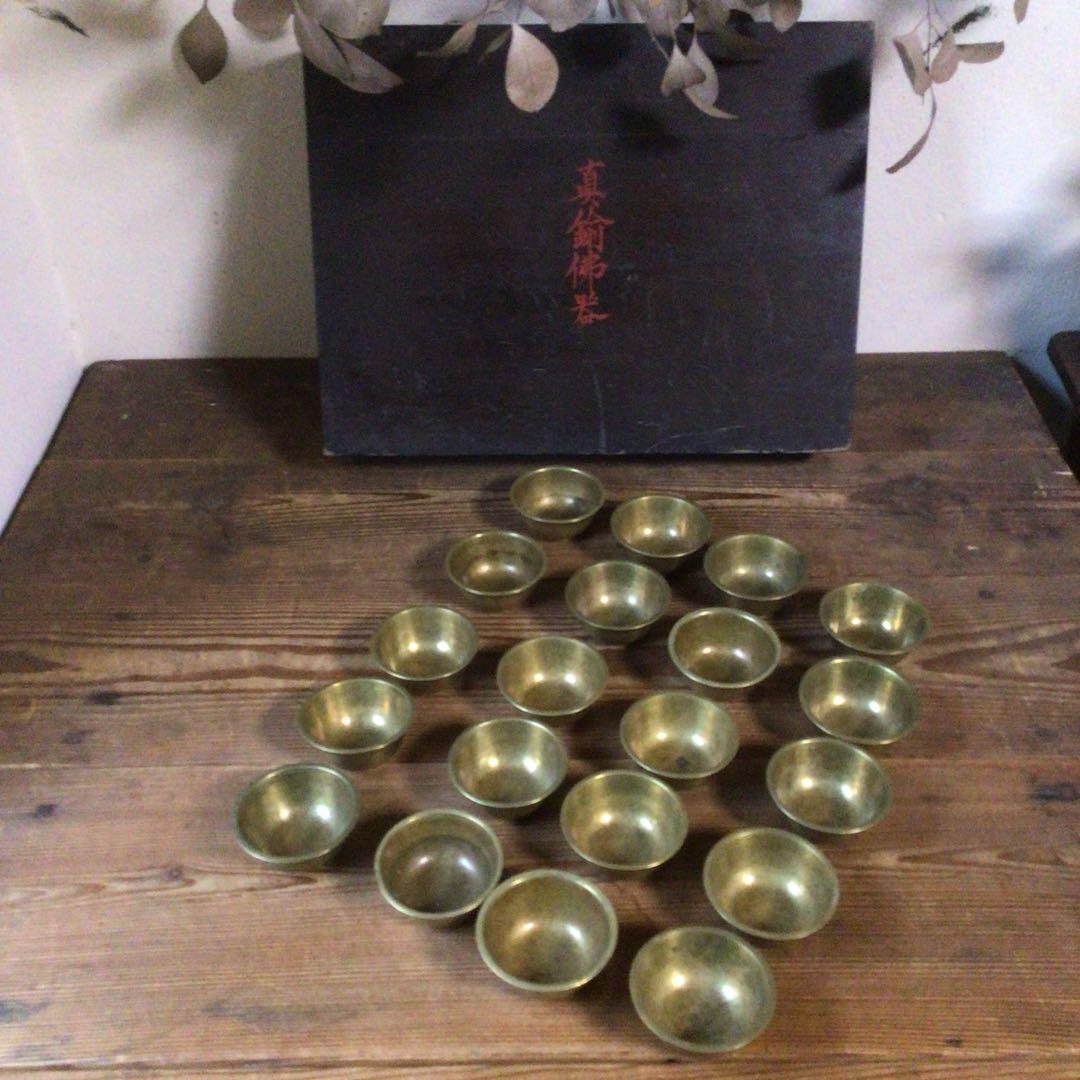 B*o様 No4387 寺院旧蔵品　真鍮佛器　20点　木箱付　仏教美術　仏器　送