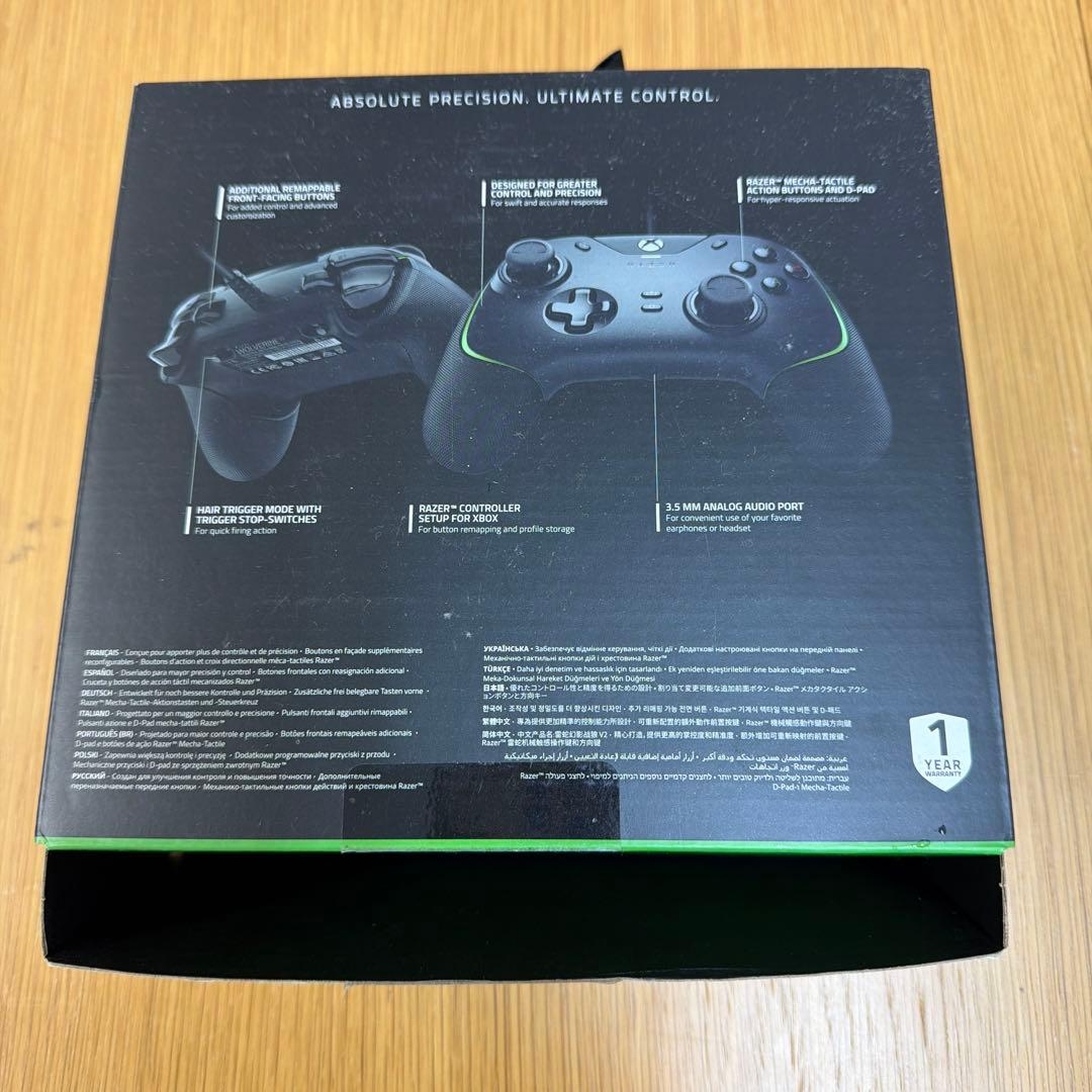Razer Wolverine V2 有線ゲームコントローラー