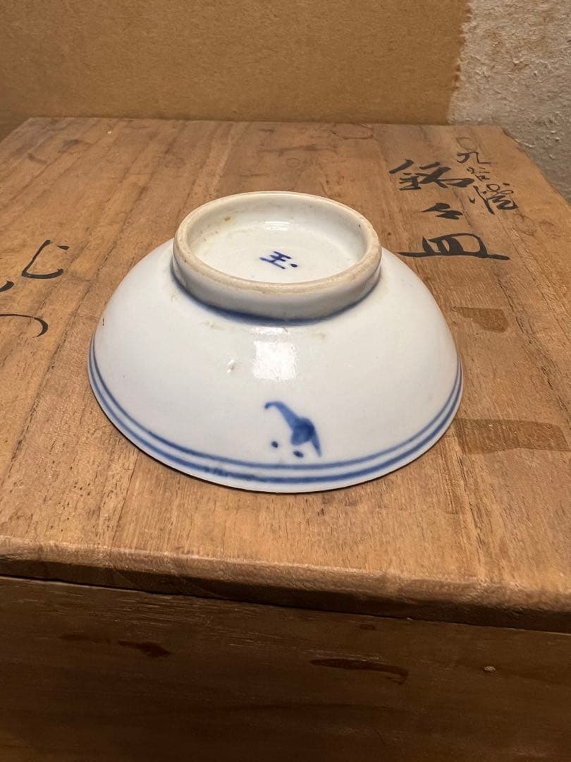 古美術 皿 中国古美术 九谷