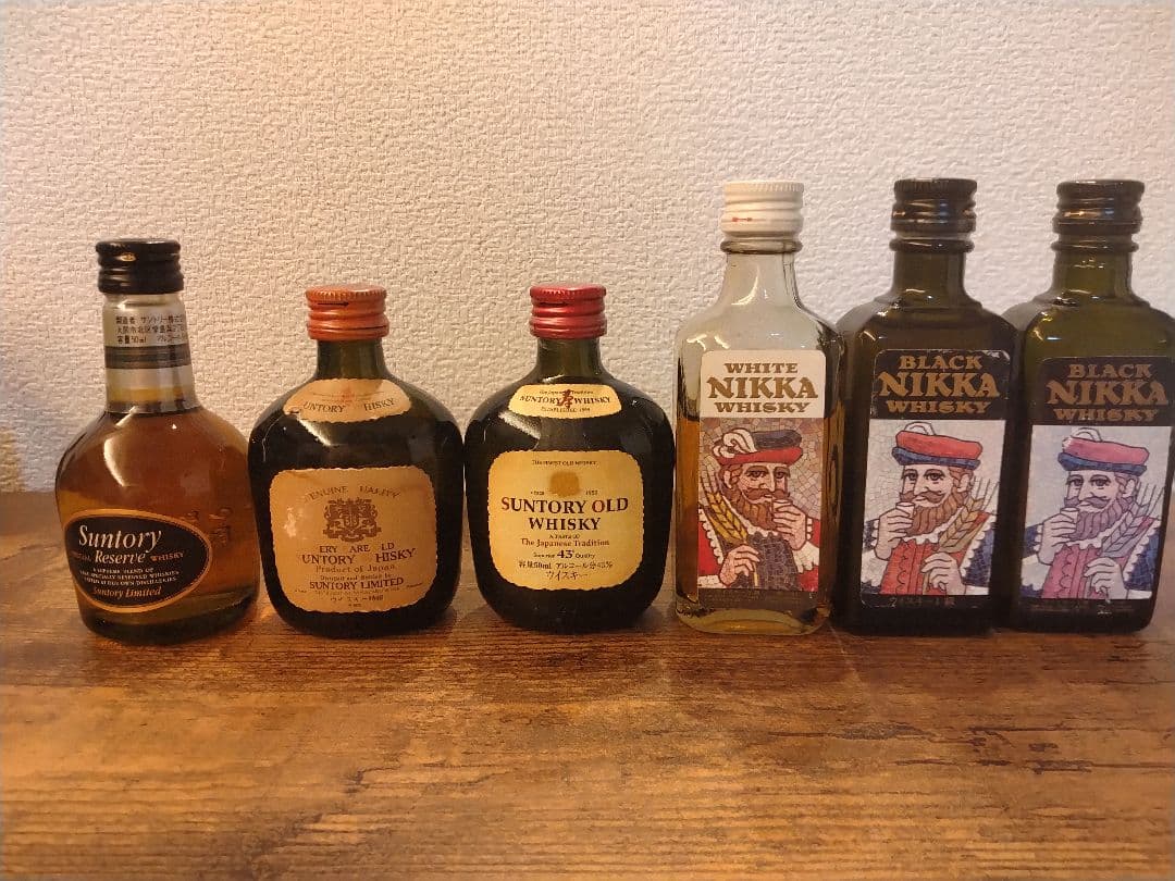 ミニチュアボトルセット②