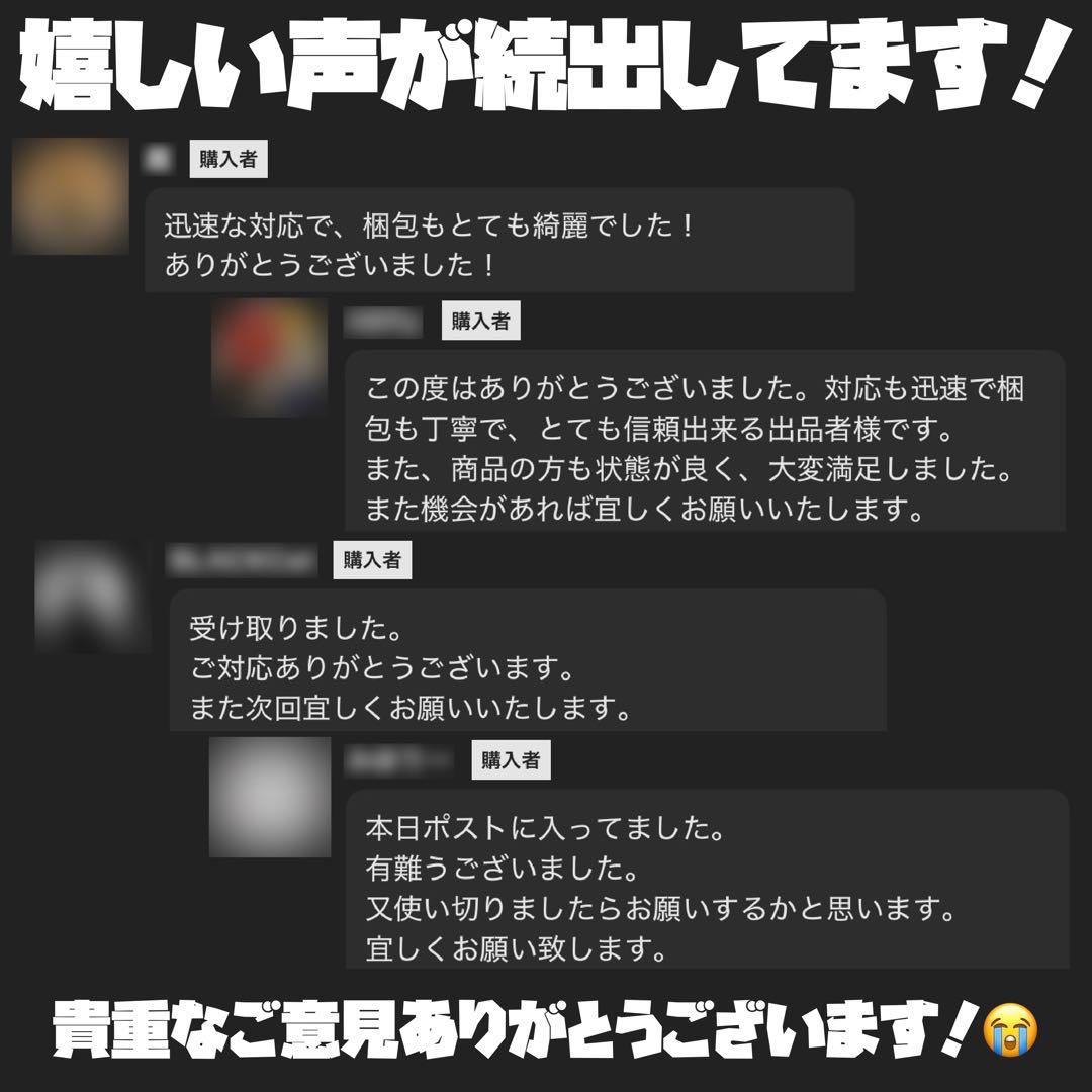 最安値！オールドスパイス キャプテン ベアグローブ　セット