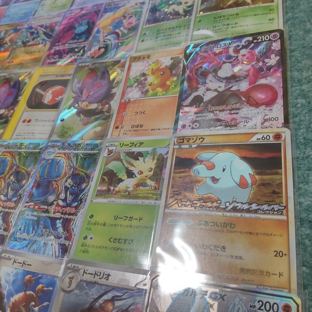 ポケモンカード まとめ 40枚