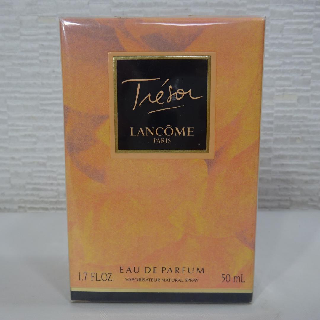 0413X LANCOM TRESOR EAU DE PARFU 香水 50ml